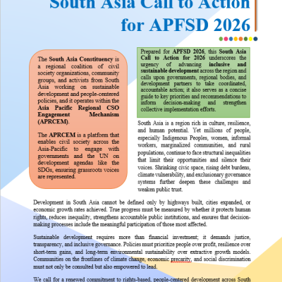 Screenshot 2026-03-24 162141